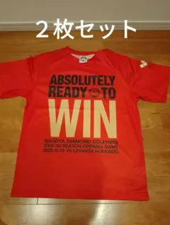 名古屋ダイヤモンドドルフィンズ Tシャツ 4枚セット