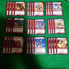2026年最新】デュエマクラシック05の人気アイテム - メルカリ
