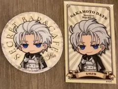 サカモトデイズ SECRET BAR & CAFE コースター カード スラー