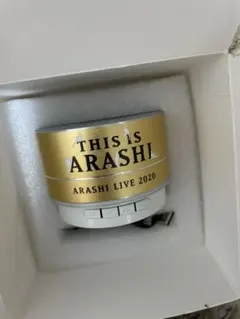 嵐　スピーカー　THIS IS ARASHI