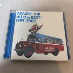 ARASHI 5×10 All the BEST! 1999-2009