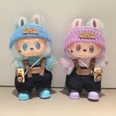 大人気Labubu ぬいぐるみ用 服着せ替え洋服17cm着せ替え4点セット 青