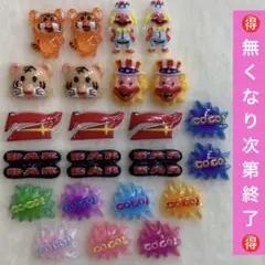 ネイパ ネイルパーツ ジャグラー ミックス セット