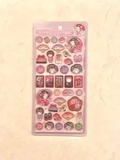 【正規品】ボンボンドロップ　舞妓さん　和柄