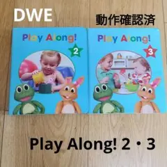 DVD Play Along! プレイアロング　2　3　DWE 英語