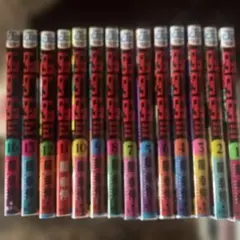 ダンダダン　初版13冊セット(13・14巻無し）