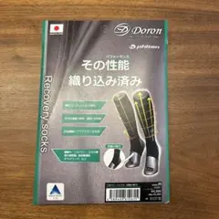 Item thumbnail for item 3401f962-8567-4661-995a-1da483f1a3b2