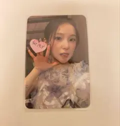 Kep1er ユジン サノクトレカ