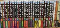 チェンソーマン全巻セット＋ルックバック＋短編集　★全巻初版