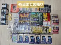 ヒロアカ　45点まとめ売り