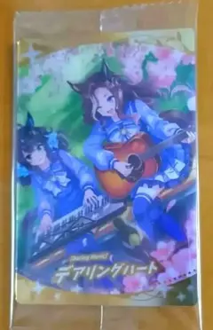 ウマ娘ウエハースカード第9R　デアリングハート