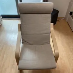 ポエングアームチェア