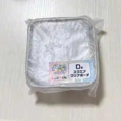 カラフルピーチ ひらかたパーク エニマイくじ スクエアクリアポーチ ひろ