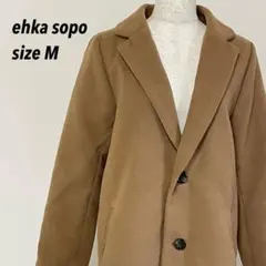 【美品】ehka sopo エヘカソポ チェスターコート キャメル M