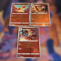 포켓몬 カード フォッコ テールナー マフォクシー 3枚セット 白熱のアルカナ