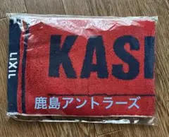 【新品未開封】Jリーグ　タオル　非売品