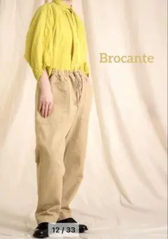 Brocante オックスポッシュイージーパンツ