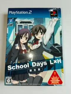 School Days コンプリート DVD-BOX スクールデイズ アニメ - メルカリ