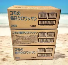 コモの毎日クロワッサン 16個入　3箱のサムネイル