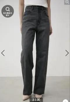 AZUL BY MOUSSY HIGH WAIST DENIM WIDE Ⅳ S
