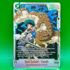 ドラゴンボール 海外 孫悟飯：幼年期 SR☆ プロモ 漫画絵 パラレル 英語