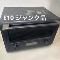 象印 オーブンレンジ SATAN ES-SA26 ジャンク 2022年 - メルカリ