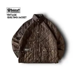 vintageベルスタッフBelstaffキルティングジャケットブラウングランパ