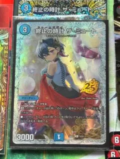 デュエマ デュエル・マスターズ DM クローシスバイク セット - メルカリ