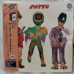 パトゥ／ホールド・ユア・ファイア+3