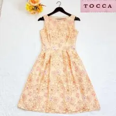 極美品✨トッカ 洗える WATERCOLOR HARMONY ロングワンピース 極美品 トッカ 洗える WATERCOLOR HARMONY ロングワンピース - メルカリ