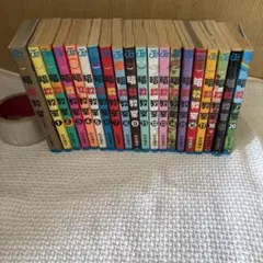 暗殺教室 1〜9巻11〜20巻&公式キャラクターブック名簿の時間☆計20冊のサムネイル