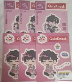 QuizKnock 東言 ステッカーシート TDC2025 10周年