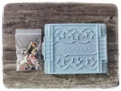 エポック　アクアビーズ　トレイ　ビーズ　おまけ付き　知育　ハンドメイド　セットのサムネイル