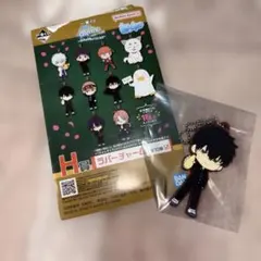 銀魂 ラバーストラップ 土方十四郎 - メルカリ