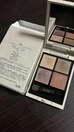 限定品未使用RMK シンクロマティックアイシャドウパレット EX-13