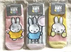 ミッフィー のびのび　ソックス　3種セット 20-24cm