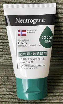 Neutrogena インテンスリペア CICA ハンドクリーム 50gのサムネイル