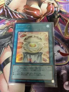 ドローパン