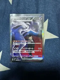 ま*ん様 ロケット団のミュウツーEX