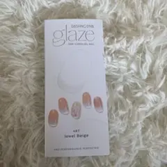 お値引き中ジェルネイルシール