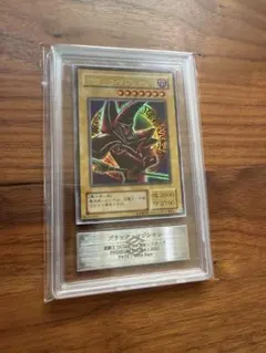 ARS10】ブラック・マジシャン ウルトラレア PREMIUM PACK 4 | Mercari