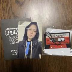 TREASURE 亨俊 POPUP 10000日圓特典小卡 扭蛋