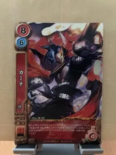 天元突破グレンラガン グレンラガン 01-024 超絶鬼レア ホロ 美品/当時物】グレンラガン TCG グレンラガン 超絶鬼レア 01-024