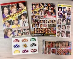 2026年最新】関ジャニまとめ売りの人気アイテム - メルカリ