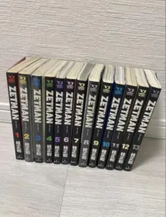 ZETMAN ゼットマン 全20巻セット まとめ売り 桂正和 - メルカリ