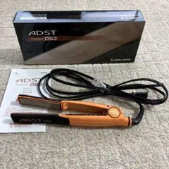 2026年最新】ADST ストレートヘアアイロンの人気アイテム - メルカリ