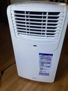 2025年最新】mac-20 ナカトミの人気アイテム - メルカリ