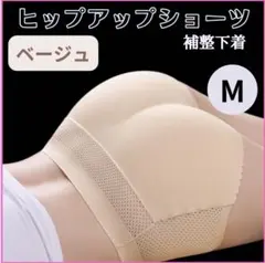 Item thumbnail for item f8c4189c-9050-445c-bd91-f34f72911626