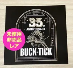 バクチク現象　パンフレット+ステッカー Yahoo!オークション -「buck tick ステッカー」の落札相場・落札価格
