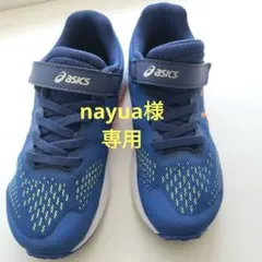 asics レーザービーム 19cm ネイビー/オレンジ キッズ スニーカー